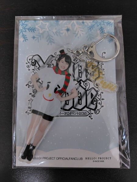 藤井梨央 アクリルキーホルダー こぶしファクトリー