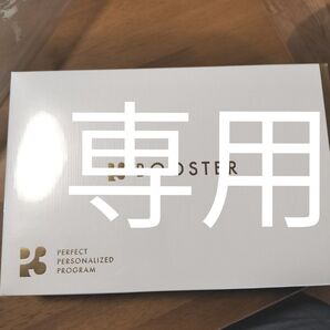 箱無し ピースリー ブースター P3 BOOSTER 30包