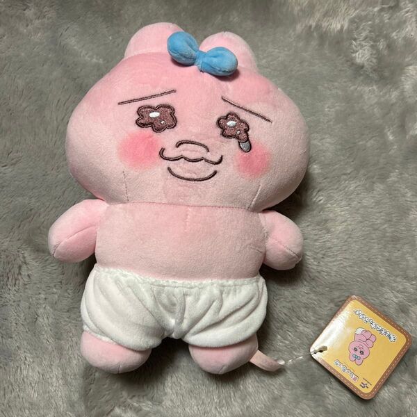 おぱんちゅうさぎましゅもっちぬいぐるみ