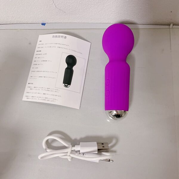 バイブ 女性用 20種類振動モード シリコン製 携帯便利 防水 USB充電式 紫