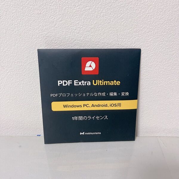 Adobe PDFとの互換性を備えたプロフェッショナルPDFエディター PDFの作成