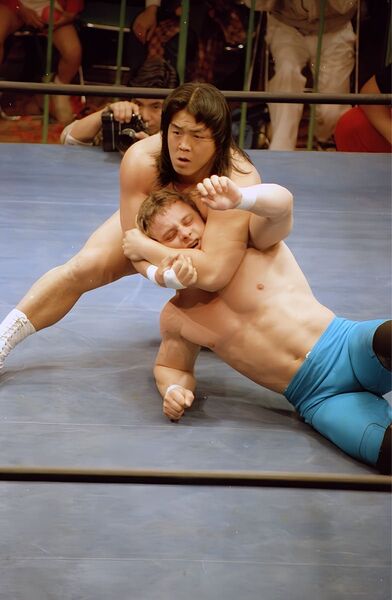 プロレス生写真 長州カ② 20枚1組