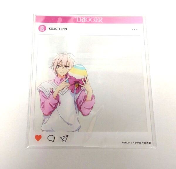 アイドリッシュセブン アイナナ イースター エッグ SNS風アクリルカード 九条 天