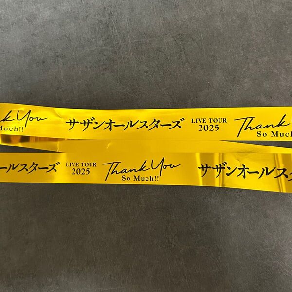 サザンオールスターズ 金テープ ライブ 千秋楽
