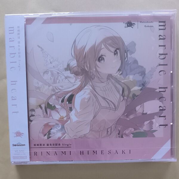 学園アイドルマスター 学マス 姫崎莉波 誕生日記念 CD