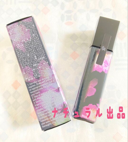 【限定発売】POLA BA デイセラム リキッド サクラピンク (化粧下地、美容液)30ml