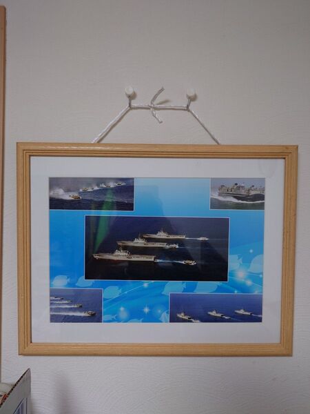 軍艦戦 写真 非売品