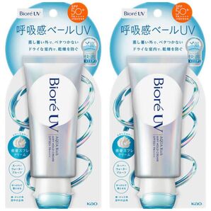 【新品未開封】ビオレUV呼吸感ベールUV 日焼け止め ビオレUV