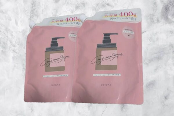 【送料無料】【新品】クレイクリームシャンプー ココネ