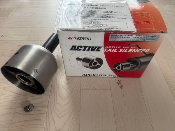 APEXi アペックス アクティブテールサイレンサー 115Φ用 110φ155-A025