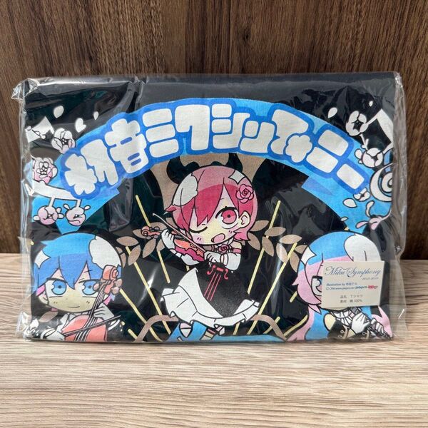 【新品・非売品】初音ミクシンフォニー 2018-2019 Tシャツ 東京公演 スペシャルシート特典 寺田てら