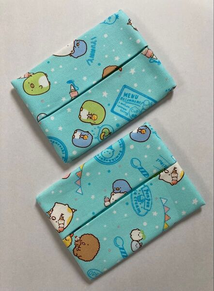すみっコぐらし ティッシュケース 2個セット 水色 ポケットティッシュカバー ハンドメイド