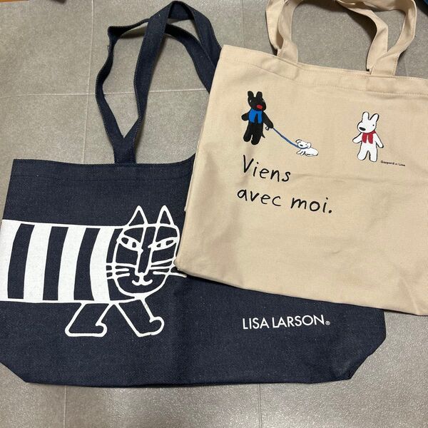 LISA LARSON Gaspard et Lisa トートバッグ 2個セット
