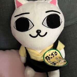 ねこぢる にゃーこ ぬいぐるみ