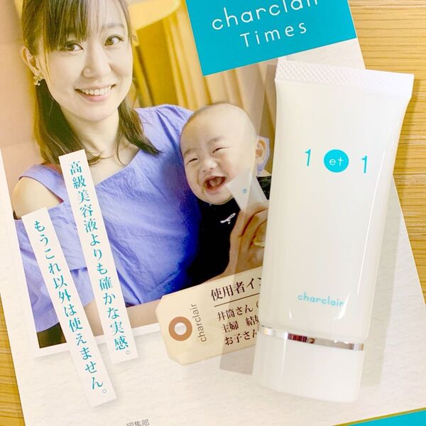 charclair シャルクレール アンエアン シミ対策美白美容液 30ml