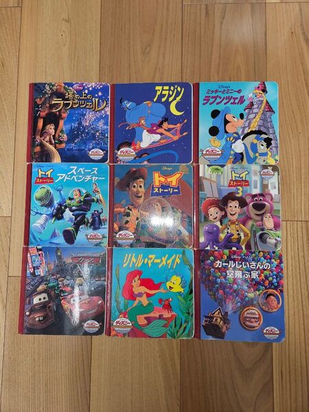 ディズニーゴールデンコレクション 10冊 まとめ売り 絵本