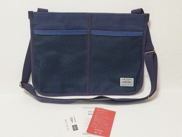 ほぼ日手帳×PORTER×B印 ヨシダ 別注サコッシュコレクション ショルダーバッグ