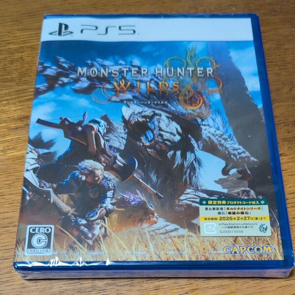 PS5 モンスターハンターワールド:アイスボーン マスターエディション 新品未開封
