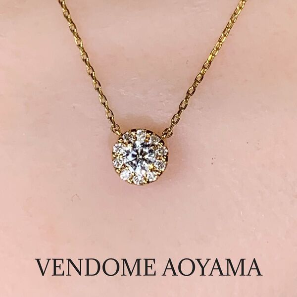 ヴァンドーム青山 ガーランド k18 ダイヤモンド 0.12ct ペンダント