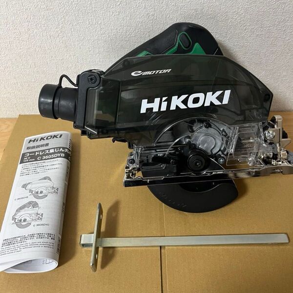 ハイコーキ コードレス集塵マルノコ 125mm C3605DYB システムケース付 未使用品