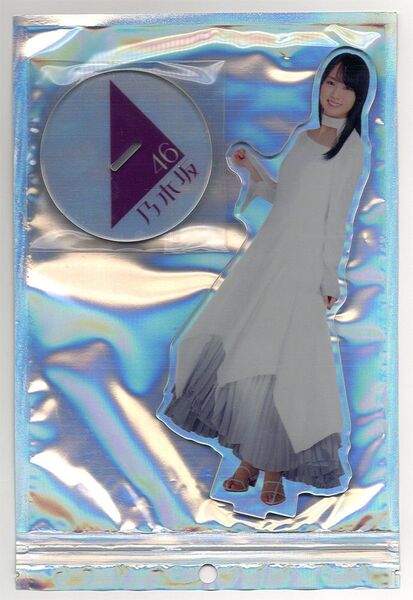 賀喜遥香 乃木坂46 ここにはないもの アクリルスタンド 新品