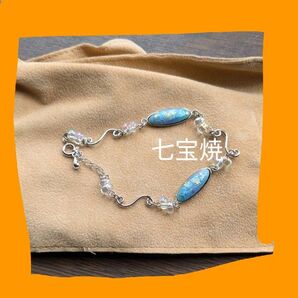 七宝焼 ブレスレット アクセサリー シルバー チェーン
