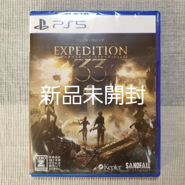 新品 PS5 クレールオブスキュール エクスペディション33 Clair Obscur: Expedition 33