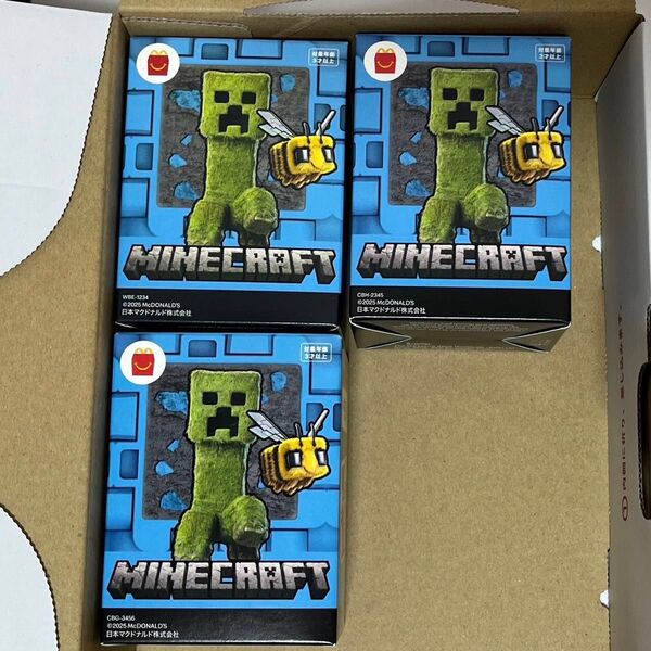 ハッピーセット マインクラフト 3種 3個セット マクドナルド