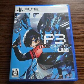 ペルソナ3 リロード PS5 アトラス