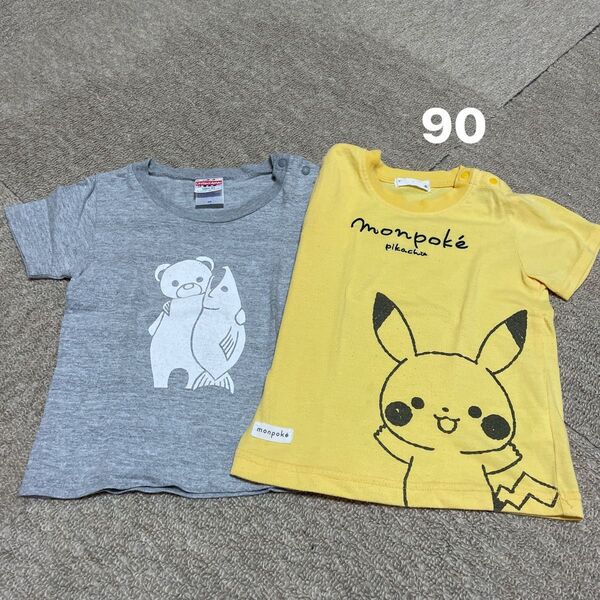 夏服 Tシャツ 古着 半袖 子供 男の子 女の子 ピカチュウ クマ 鮭 ポケモン