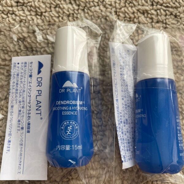 DR PLANT セッコク蘭 エイジングケア うるおい美容液 美容液 2本