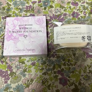 ジェミーネフェルタリ パウダリーファンデ リフィル 新品・未使用