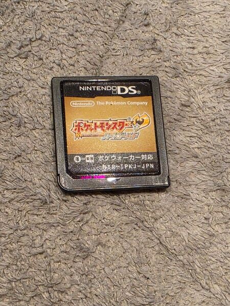 ハートゴールド DS