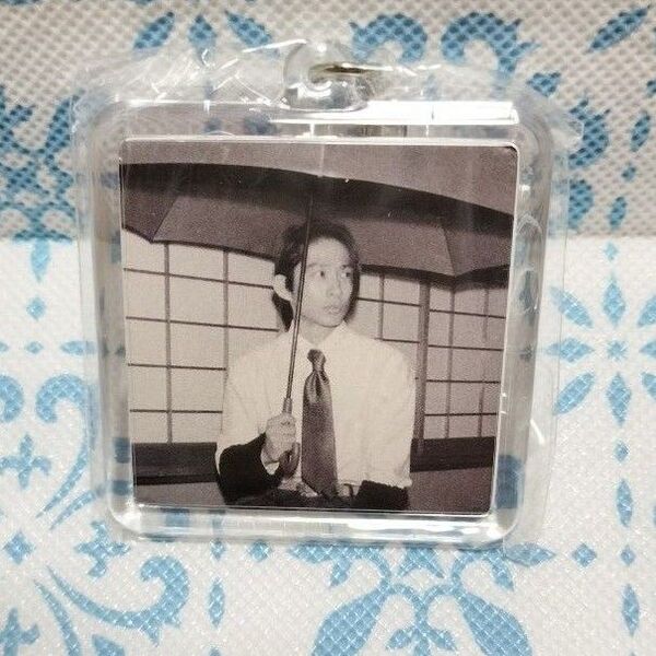 三宅健 キーホルダー 渋谷PARCO 写真展 ガチャ