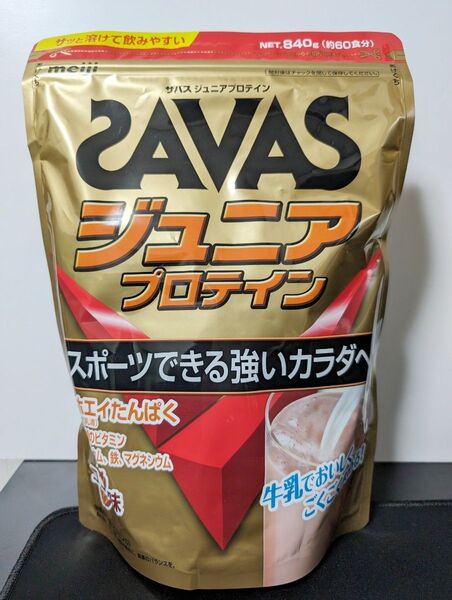 ザバス ジュニアプロテイン ココア味 60食分