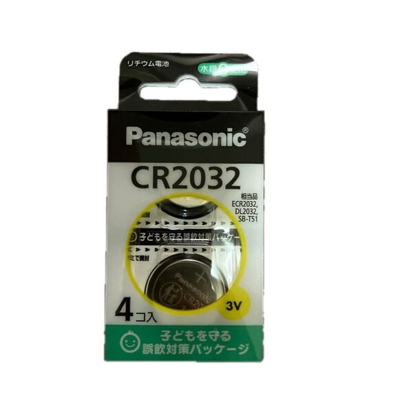 Panasonic コイン形リチウム電池 CR2032 CR-2032/4H 新品未開封