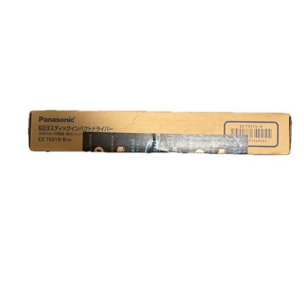 Panasonic 7.2V 充電スティックインパクトドライバー EZ7521X-B (黒) 新品未開封