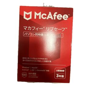 McAfee マカフィー リブセーフ 3年用 MLS33JNRURDAM 新品未開封