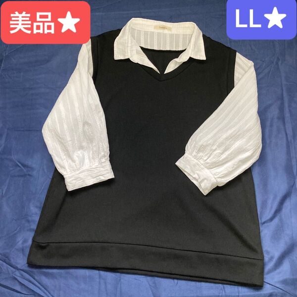 美品★5分〜7分袖★襟付きトップス★シャツ+カットソー素材★LL★長め丈★春夏秋★モノトーン系★ プルオーバー★ ブラウス