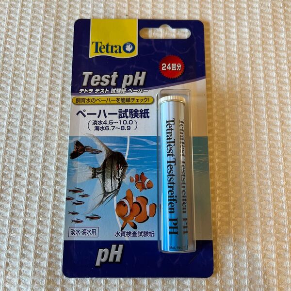 テトラ テスト 試験紙 pH 24回分 水質検査 未使用