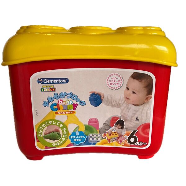 クレメントーニ やわらかブロック baby パズルセット