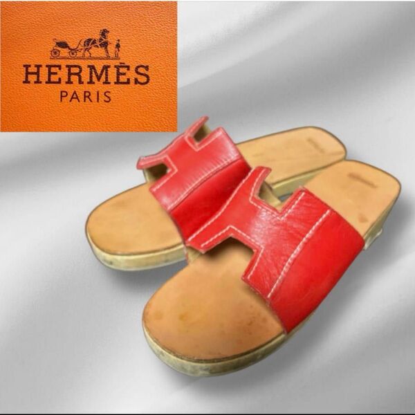 エルメス Herms サンダル ケブラール レザー×ウッドソール 赤