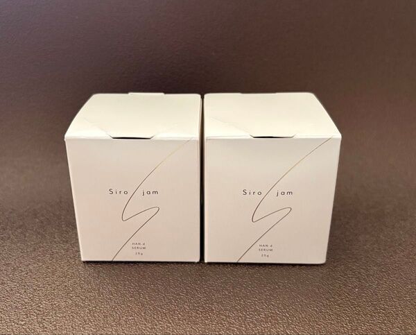 新パッケージHAN.d シロジャム 25g×2個セット 医薬部外品