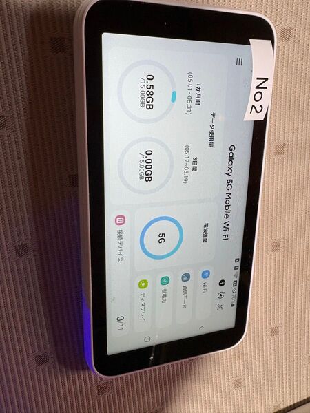 Galaxy SCR01 Wi-Fi モバイルルーター