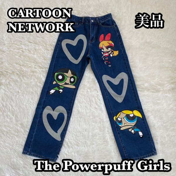 ●美品● The Powerpuff Girls ストレートレッグジーンズ デニム レディース