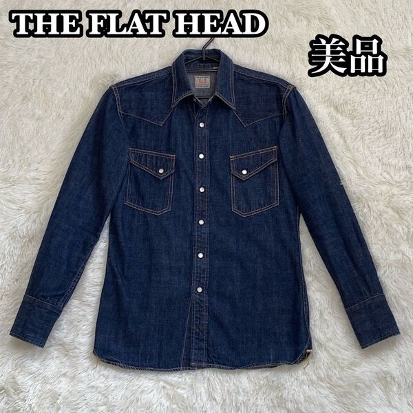 ●美品● THE FLAT HEAD デニムウエスタンシャツ 赤耳 濃紺 7001 フラットヘッド デニムシャツ