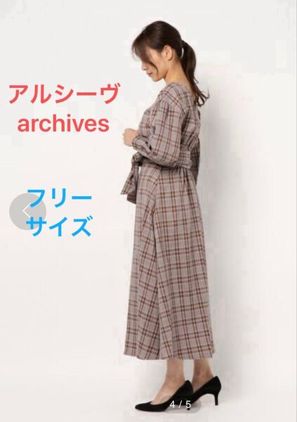 アルシーヴ archives チェック柄ワンピース ウエストマーク リボン スタイルアップ効果