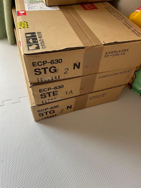 ECP-630 エコカラットプラス サンティエ STE 1A 1セット