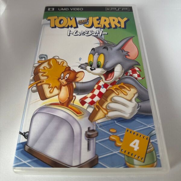 トムとジェリー PSP DVD セット