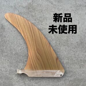 シングルフィン サーフィン フィン ロングボード キャプテンフィン系 ウッド 木目 ミッドレングス